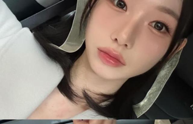 이정현 아나운서