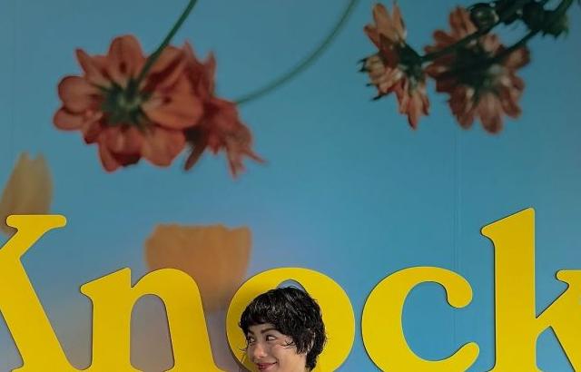 나나 임진아 인별