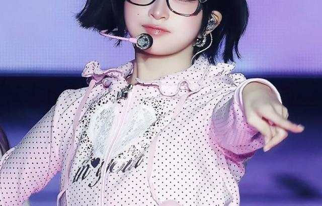 IVE (아이브) 레이