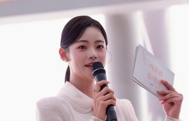 이다솔 아나운서