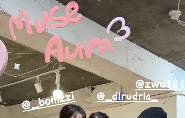 조수민 정보민 송지우 김이경 이도담