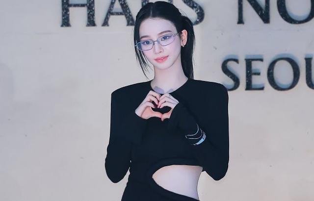 [에스파] 카리나