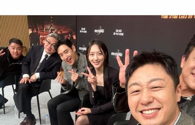 표예진 인별 모범택시3