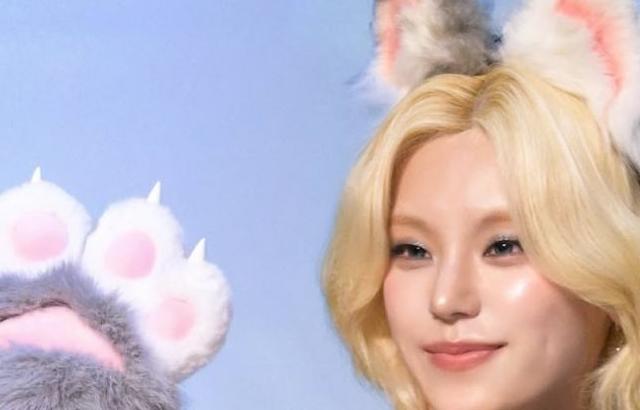 ITZY (있지) 예지