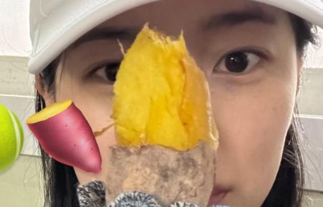 수지 인별/ K2 G900