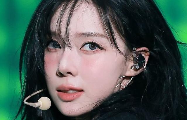 에스파 (aespa) 윈터