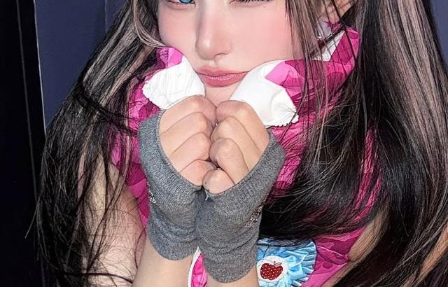 KISS OF LIFE (키스오브라이프) 하늘