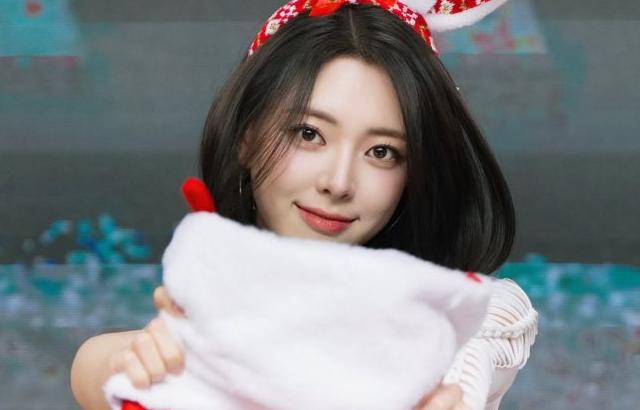 ITZY 유나