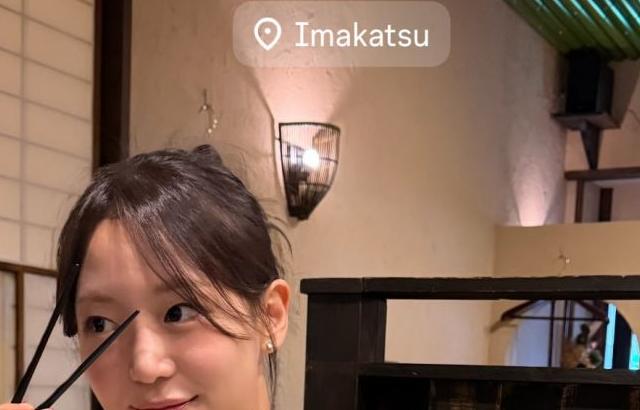 김혜빈 아나운서