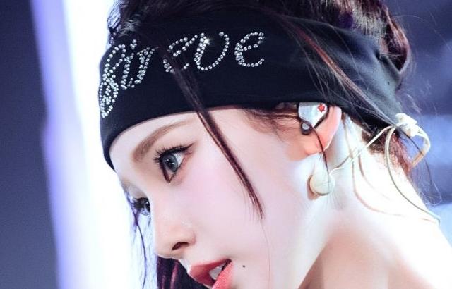 [에스파] 카리나