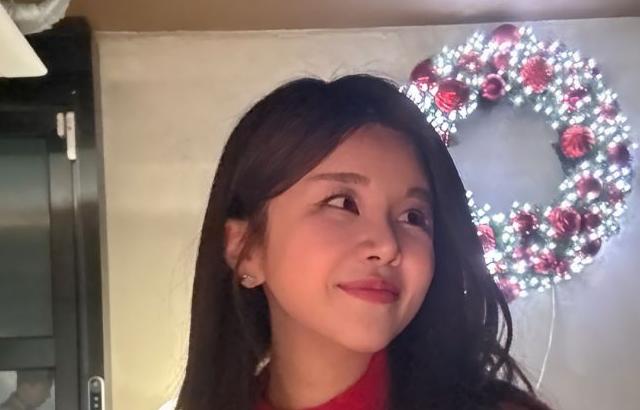 남윤선 기상캐스터