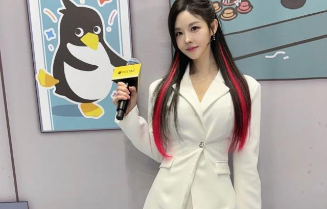 김효진 아나운서