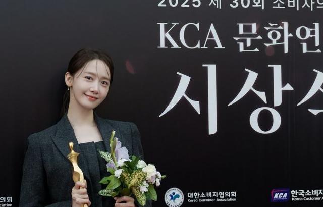 윤아 소녀시대 KCA문화연예시상식/ 서현 인별/ 효연 with 정경호 & 프로미스나인