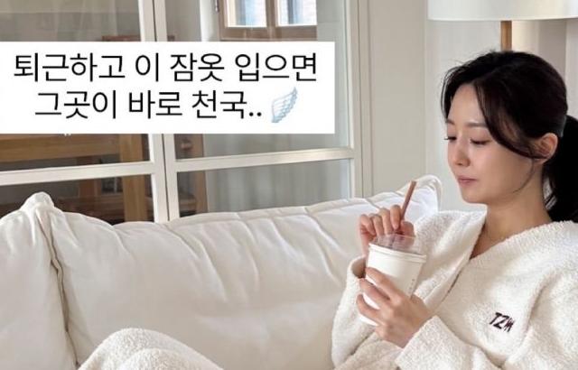 김소영 아나운서