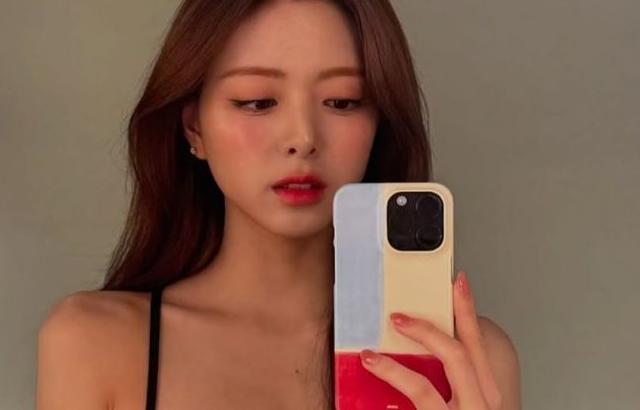 ITZY (있지) 유나