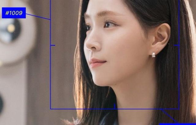 김지은 a.k.a 115 보고서