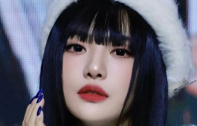 에스파 (aespa) 닝닝