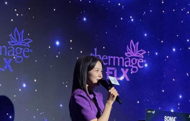 장예원 아나운서