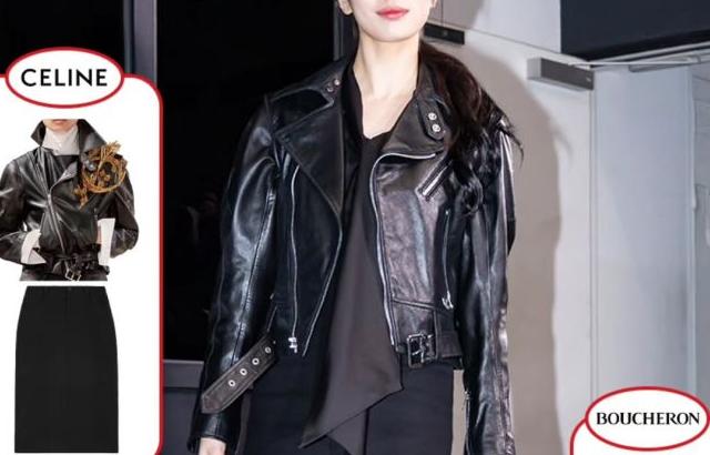 수지 CELINE셀린느