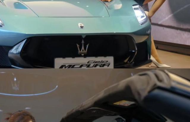 정유현 아나운서