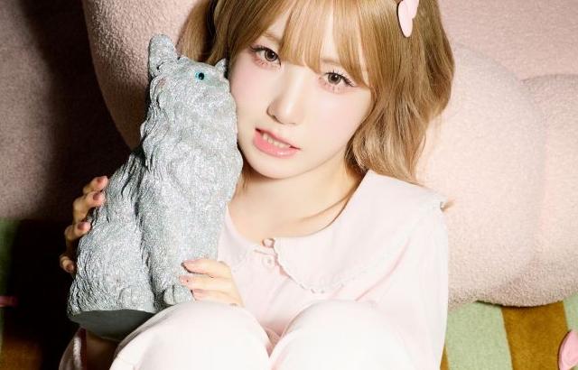 #SAYMYNAME 3RD EP ALBUM [&Our Vibe] Pillow Talk: 히토미, 슈이, 소하, 도희