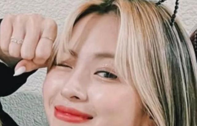 ITZY (있지) 류진