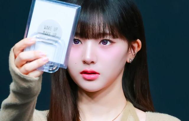 트리플에스 곽연지