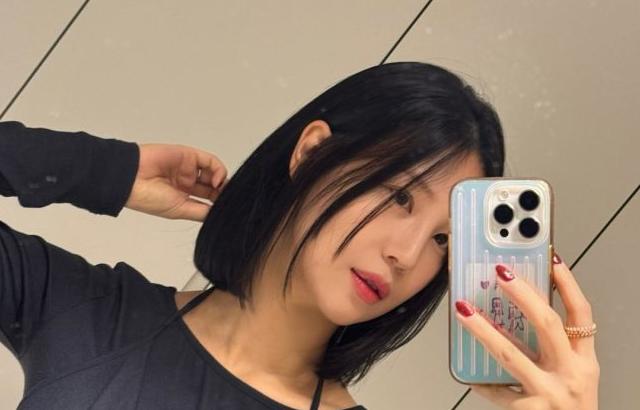 조수연 기상캐스터