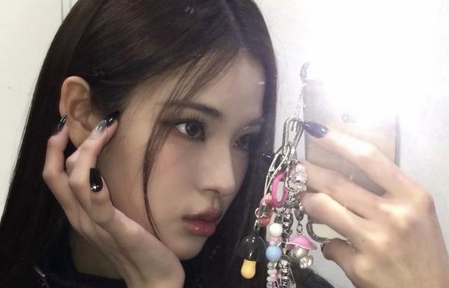 이즈나 마이, 유사랑, 정세비