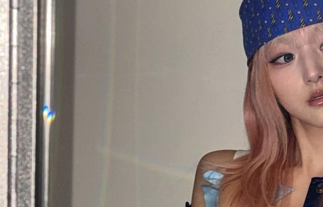 KISS OF LIFE (키스오브라이프) 하늘