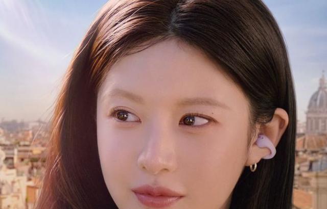 고윤정 김선호 후쿠시소타 이 사랑 통역 되나요?