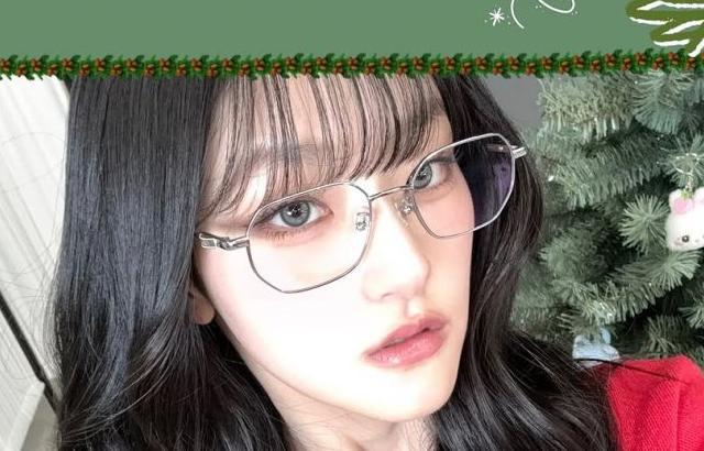 KISS OF LIFE (키스오브라이프) 하늘