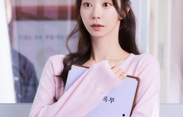 이주빈 스프링피버