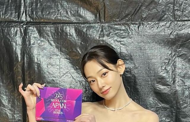 강미나 APAN Star Awards