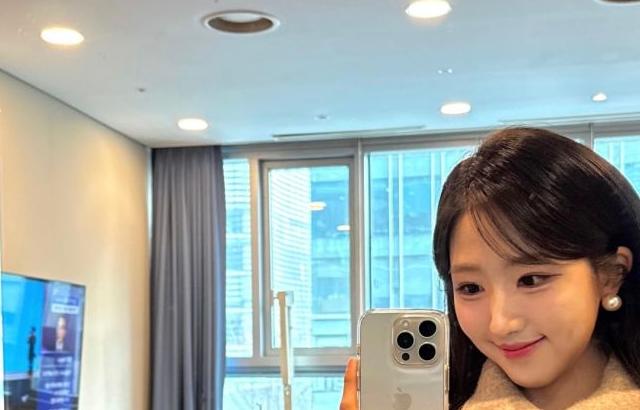 전세영 기상캐스터