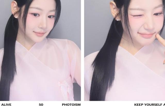 피프티피프티 예원