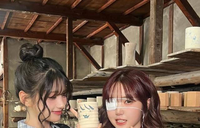 세이마이네임 준휘