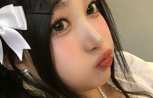 세이마이네임 소하