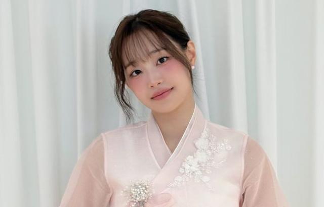 츄 2026년 새해 복 많이 받으세요