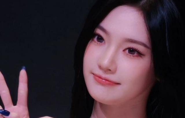 에스파 (aespa) 닝닝