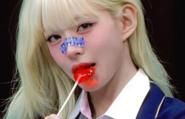 [프로미스나인] 이채영