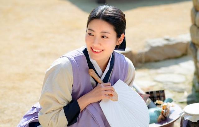 남지현 은애하는도적님아