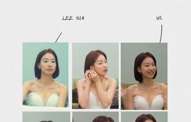 이시아 KBS 연기대상 비하인드컷 등