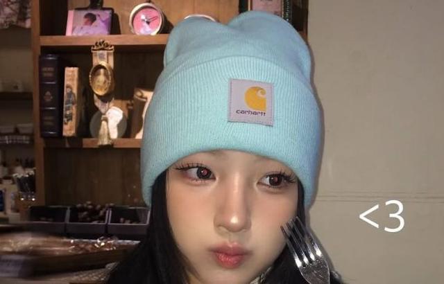 UNIS (유니스) 방윤하