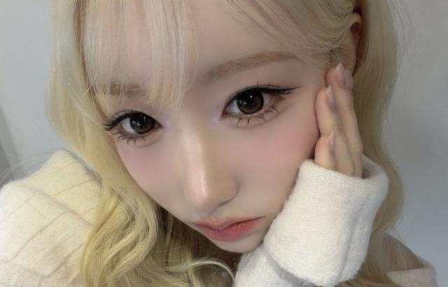 세이마이네임 메이