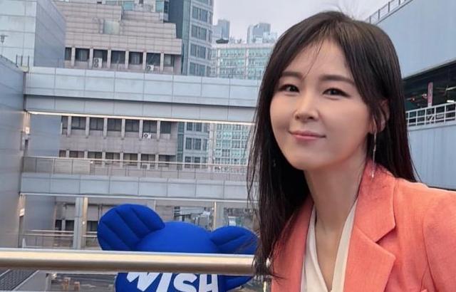 김지형 아나운서