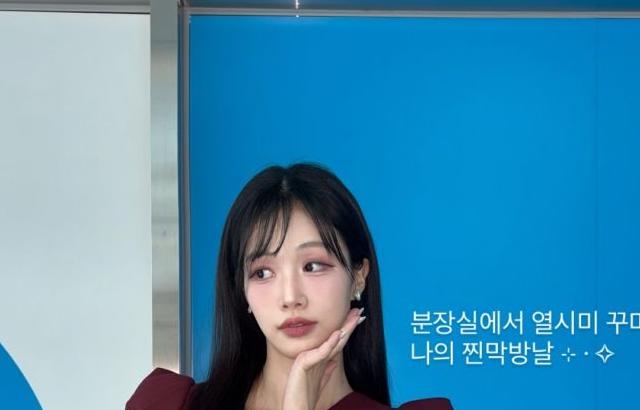 고은재 기상캐스터