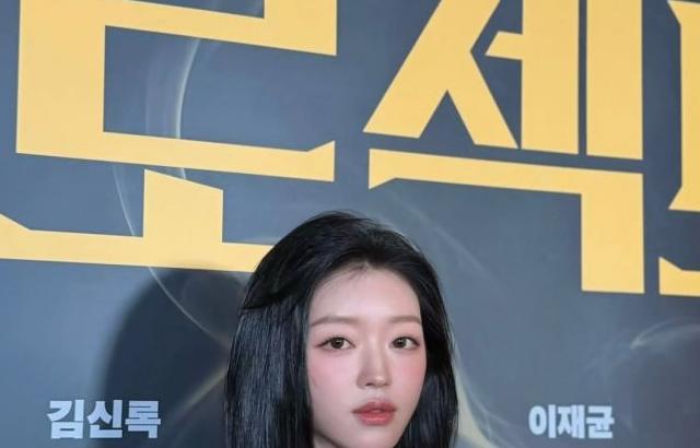 유아 오마이걸 프로젝트Y + 아린 스토리/ 효정 볼륨을높여요/ 아린 260108