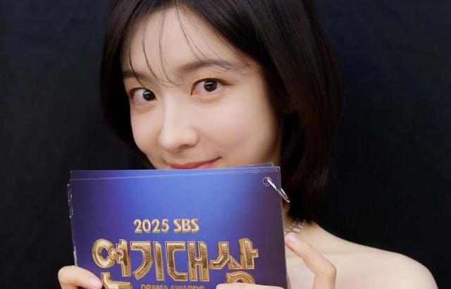 박지현 연기대상