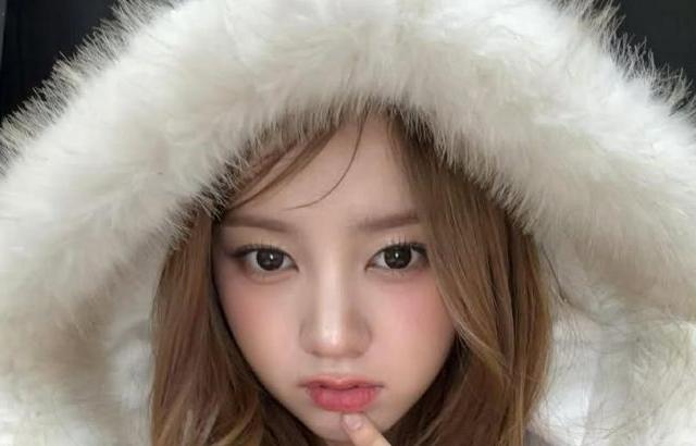 UNIS (유니스) 엘리시아